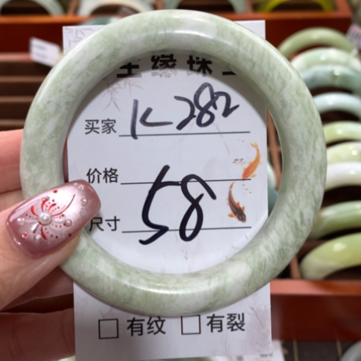 【闪购商品】未镶嵌蛇纹石玉手镯