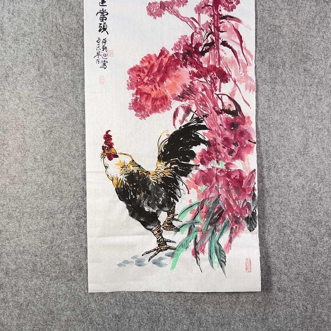 国画202 花鸟和蝴蝶等多种植物组成