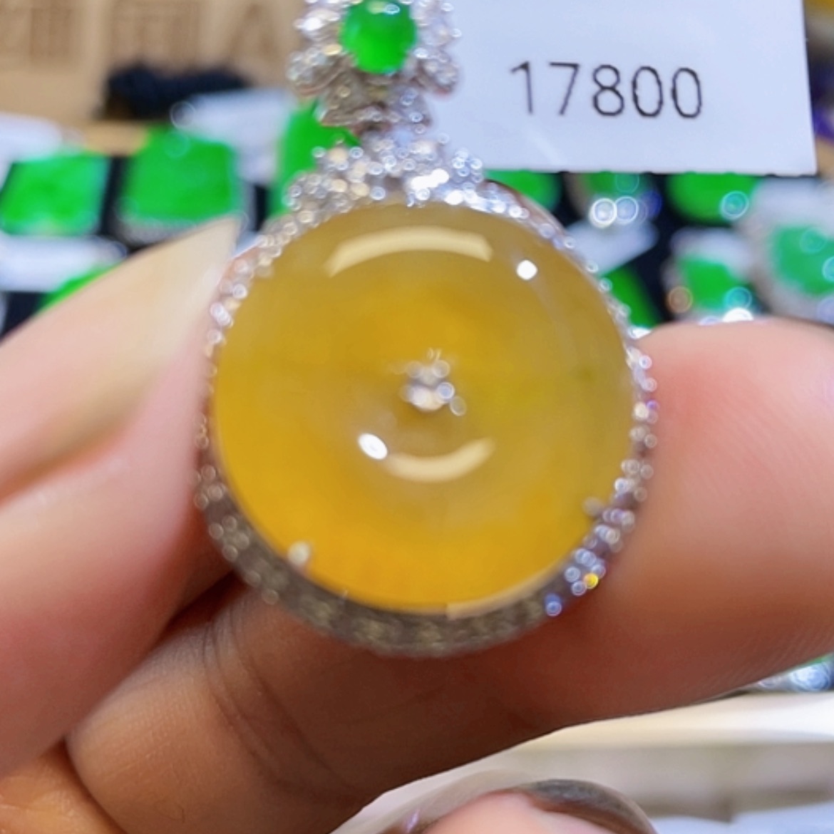 【闪购商品】翡翠吊坠(不含链)18K金镶嵌天然翡翠吊坠