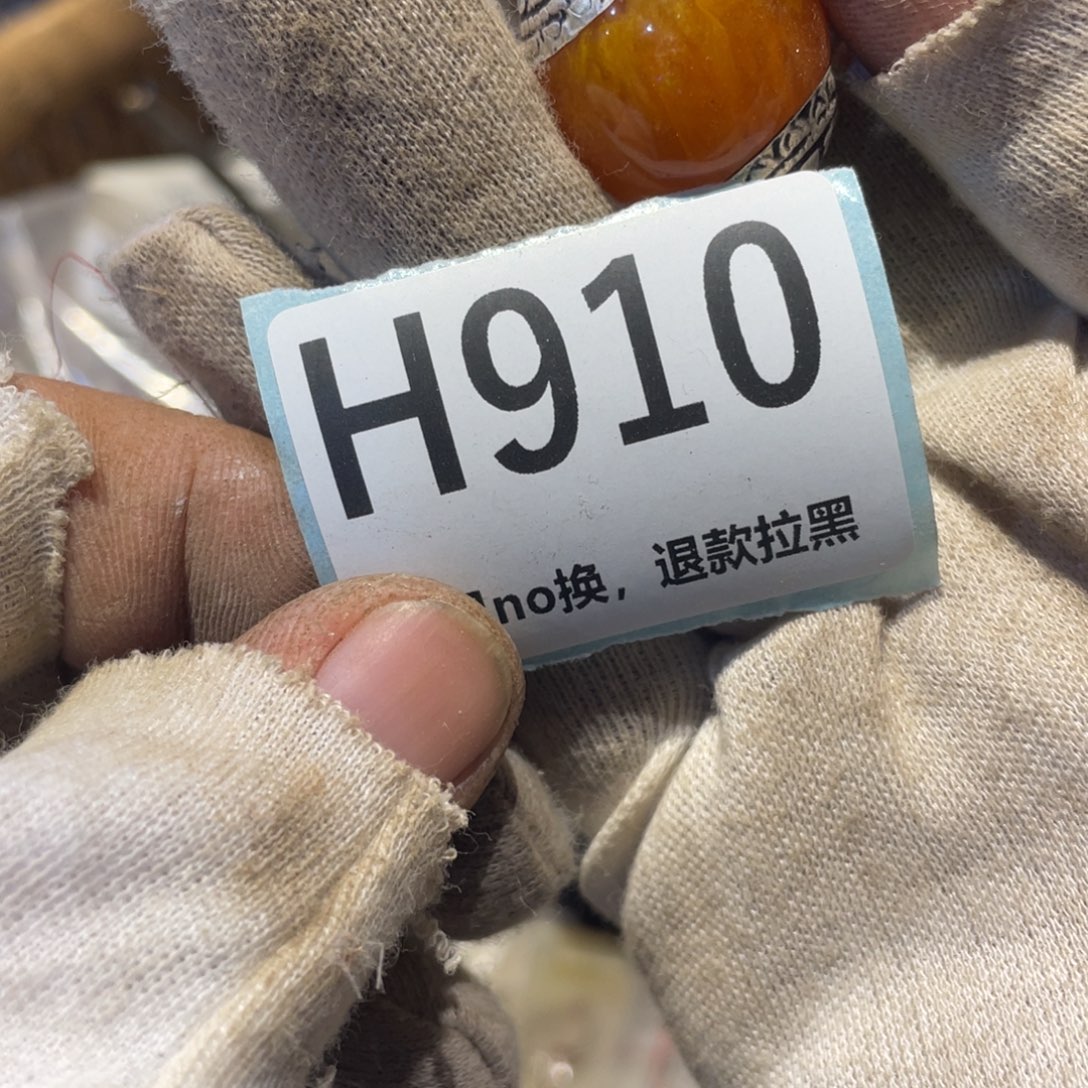 金****瓷片表弟链接火爆热卖热卖