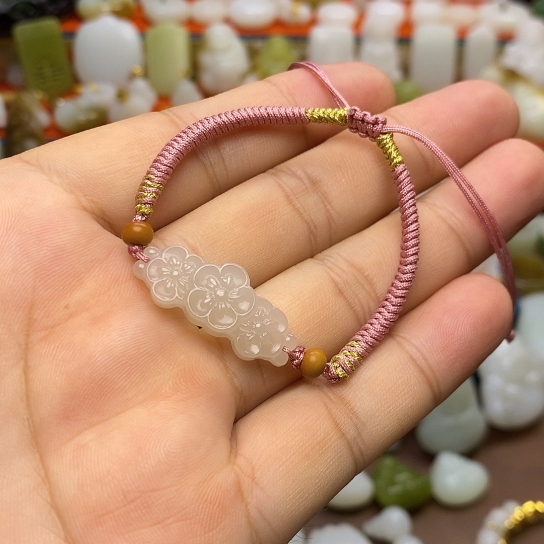 未镶嵌手链和田玉和田玉藕粉手牌（多样性发货）