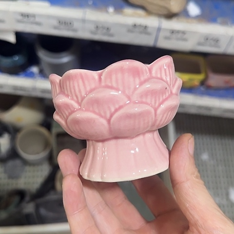 ··全是福利·订单满9元合并发··984