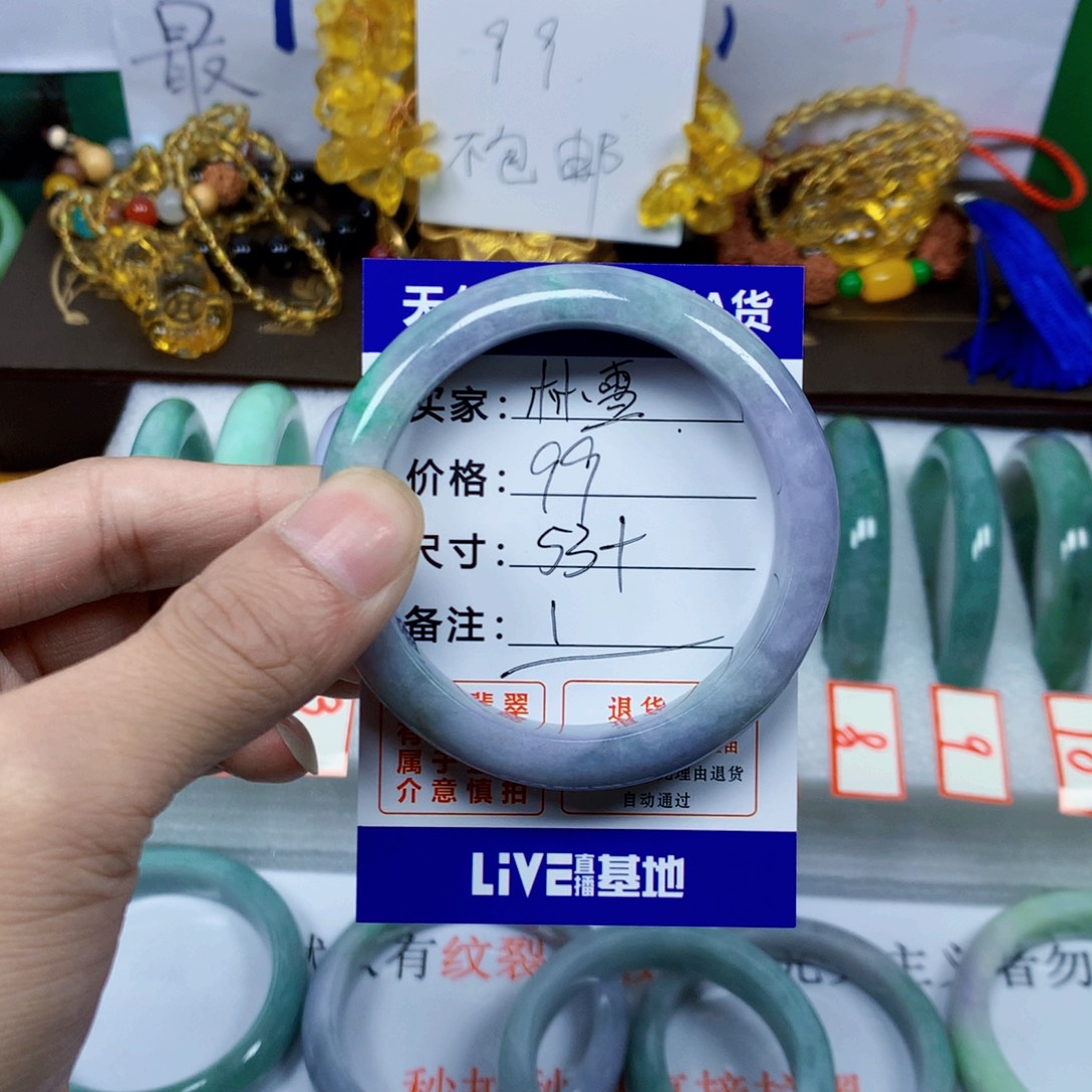 翡翠未镶嵌手镯天然缅甸翡翠手镯1