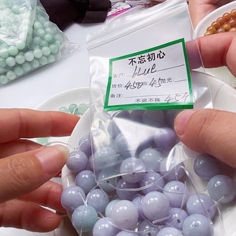 翡翠未镶嵌颈饰缅甸