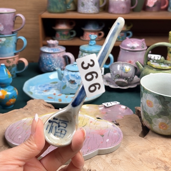 杯景德镇陶瓷手绘作品366