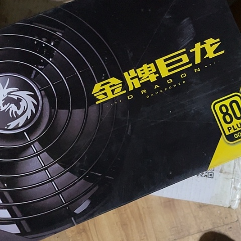 1000电源台式机用电脑用