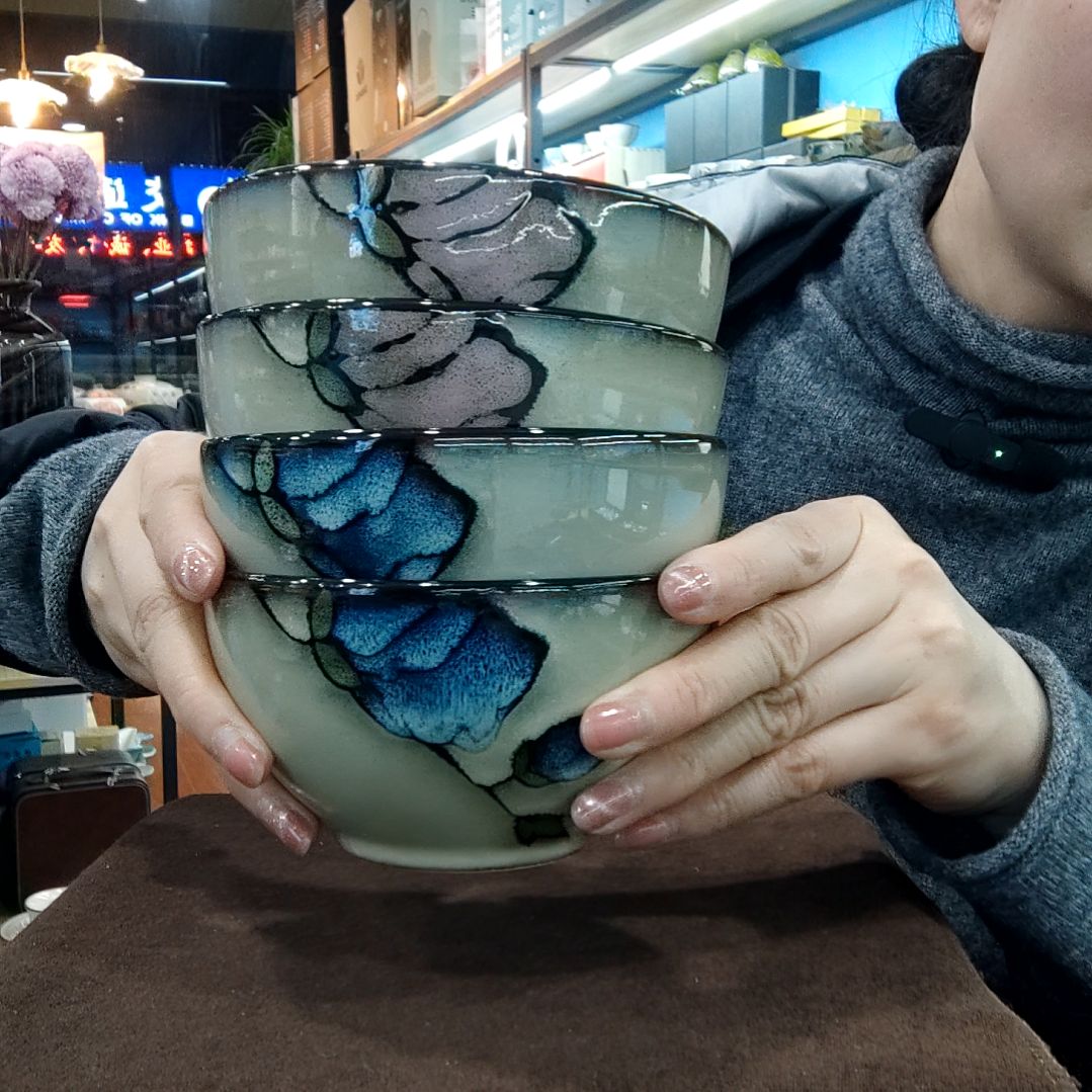 瓷片小可陶瓷高温釉下彩一组四只