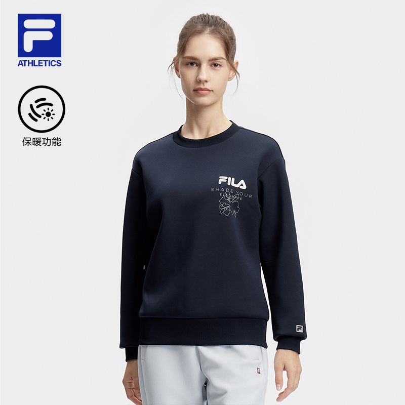Fila/斐乐女士卫衣【吸光发热空气层】弹力休闲套头上衣A51W511209A
