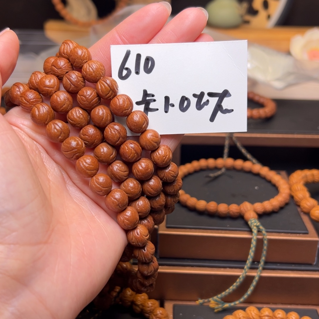 修***行桃核吊坠秦岭野生龙纹桃核