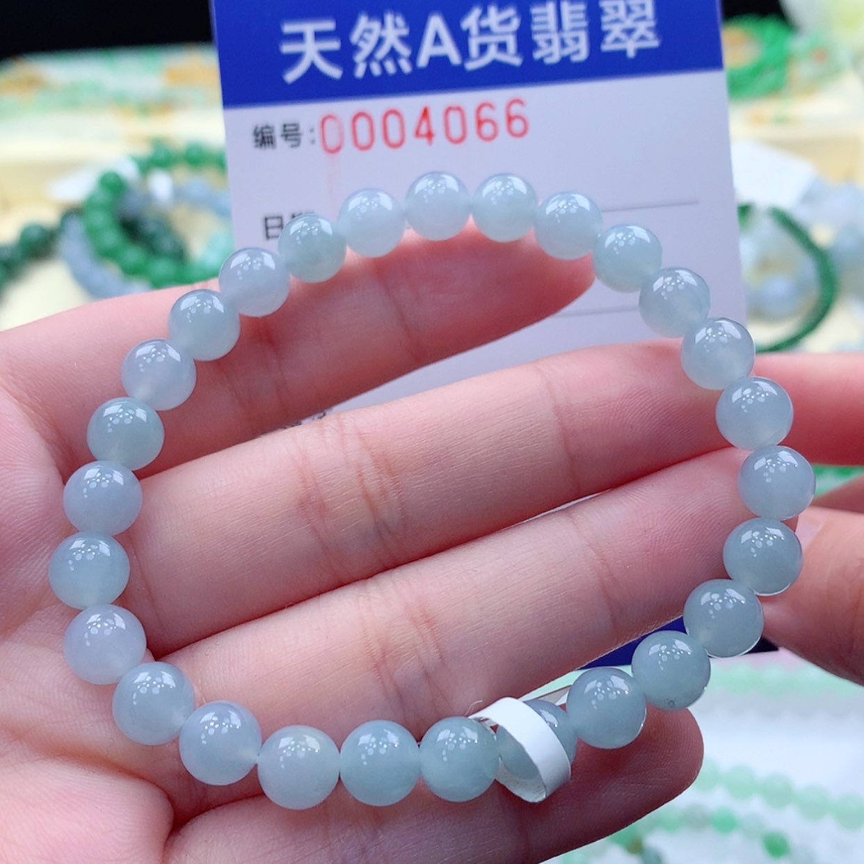 【闪购商品】翡翠颈饰未镶嵌缅甸天然a货翡翠