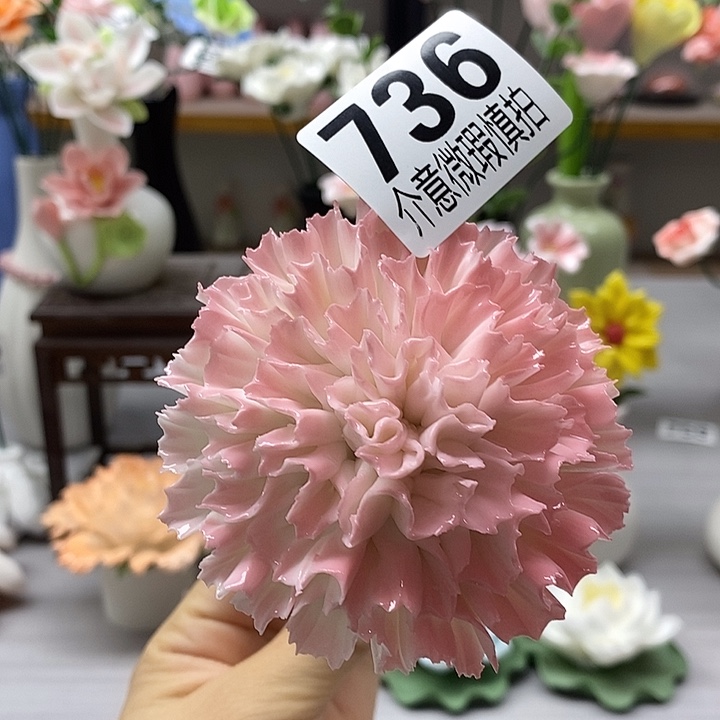 陶瓷陶瓷材料加工