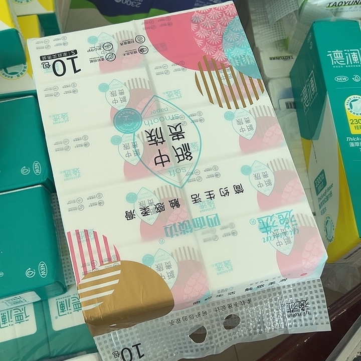 51元一个的大包小袋