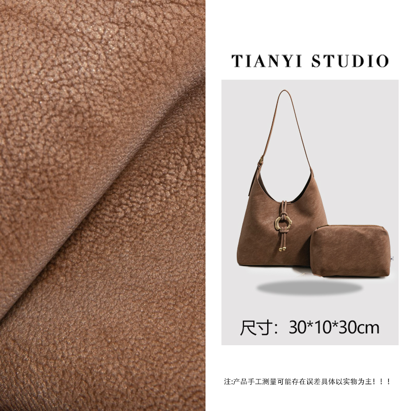 【天一甄选】SK-93187-暖驼棕  轻奢高级韩版单肩时尚简约女包