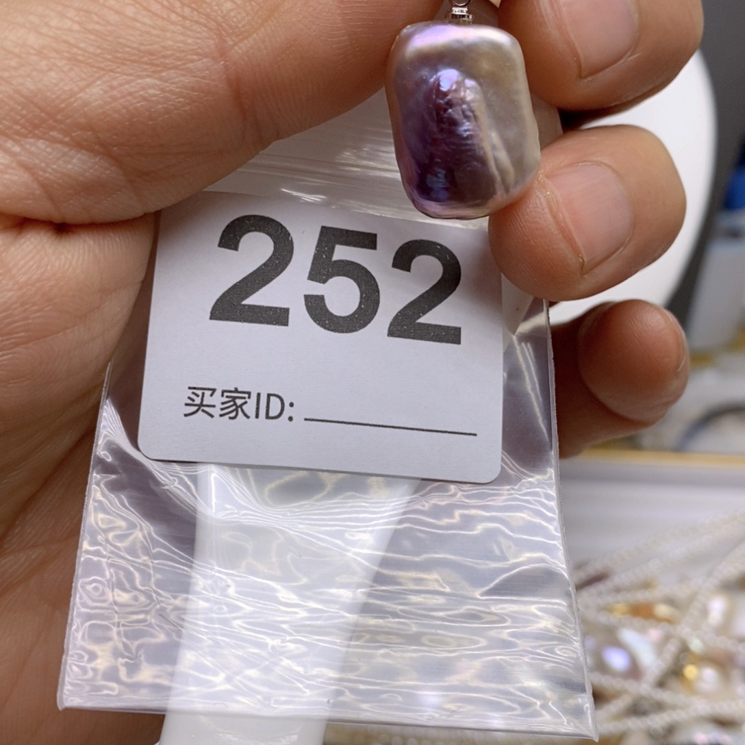淡水珍珠颈饰未镶嵌