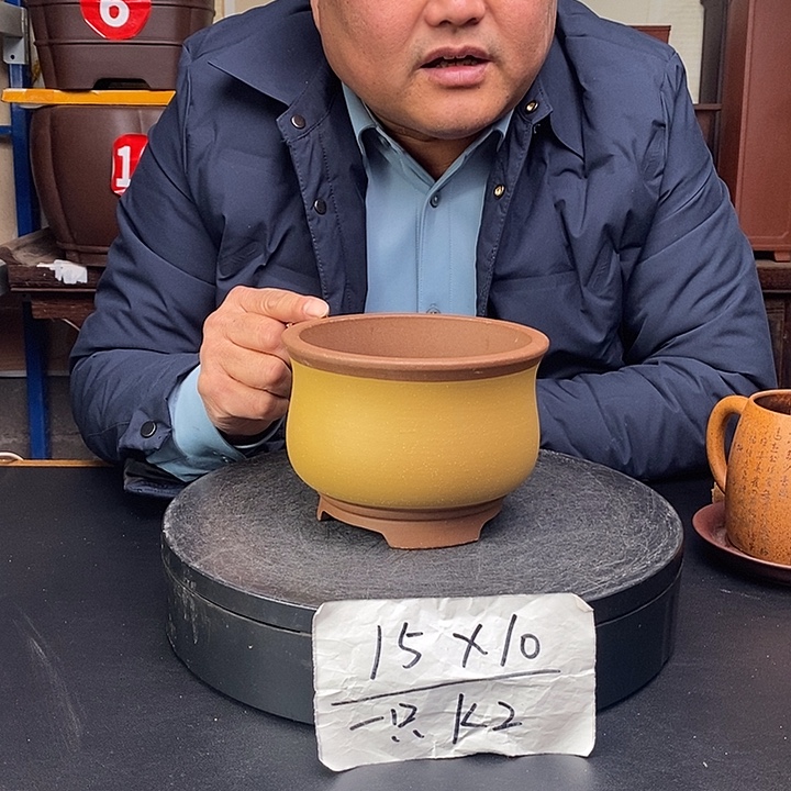 花盆紫砂货号一只K2