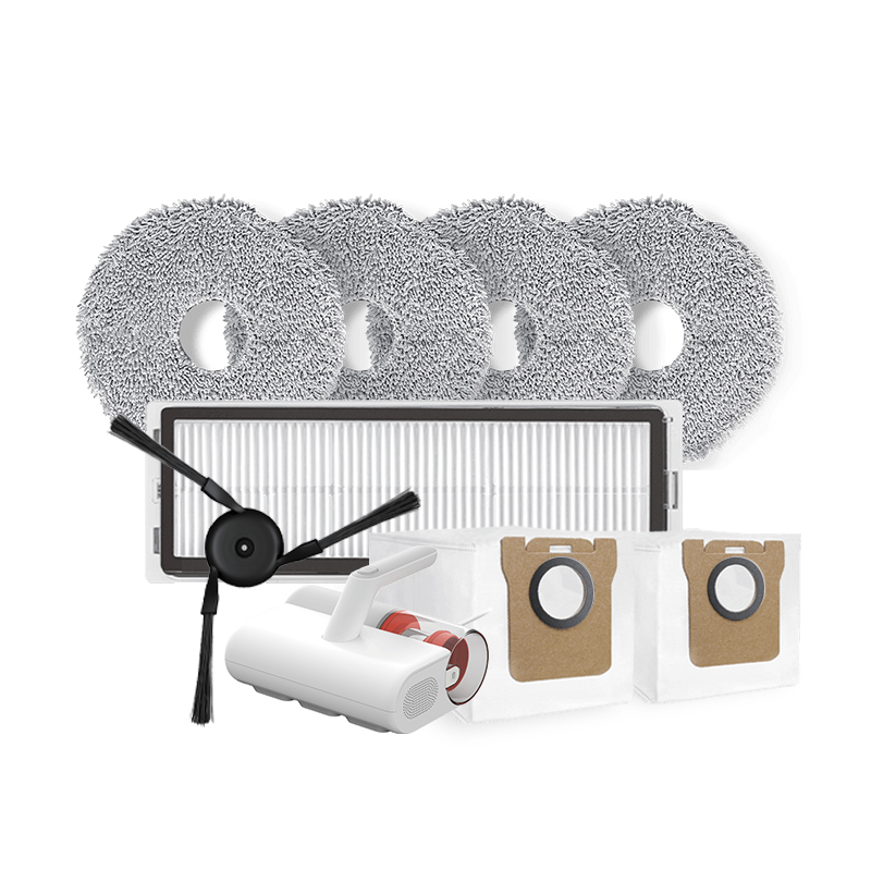 【双12专享】米家扫拖机器人5 Pro 大礼包