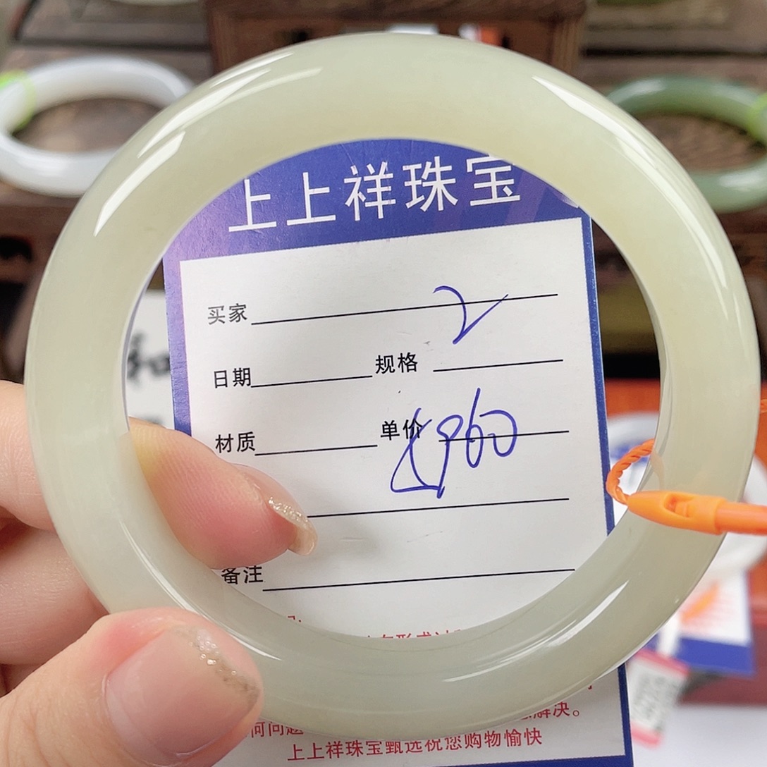 和田玉手镯未镶嵌