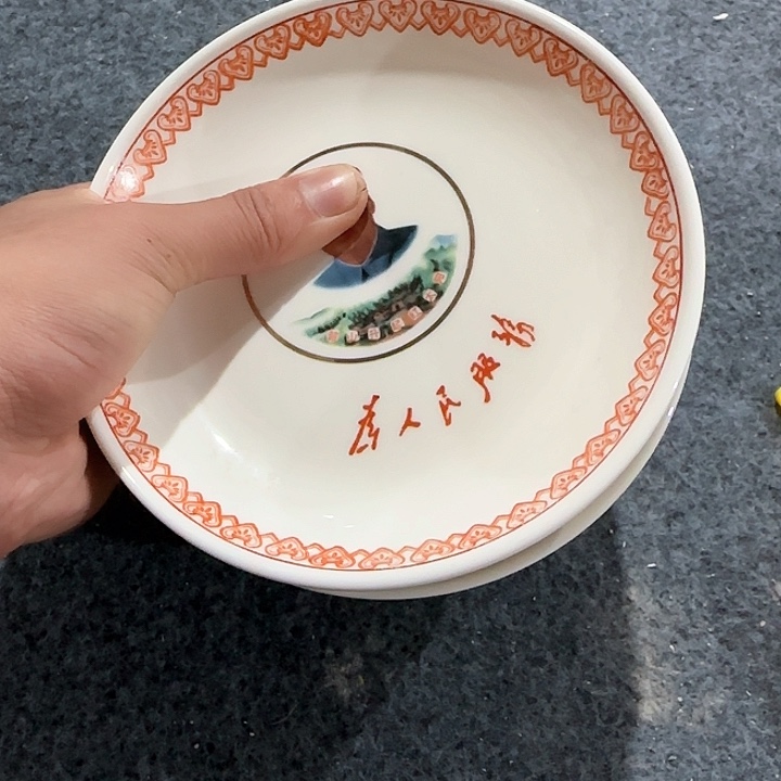摆件11111211111141144144144441