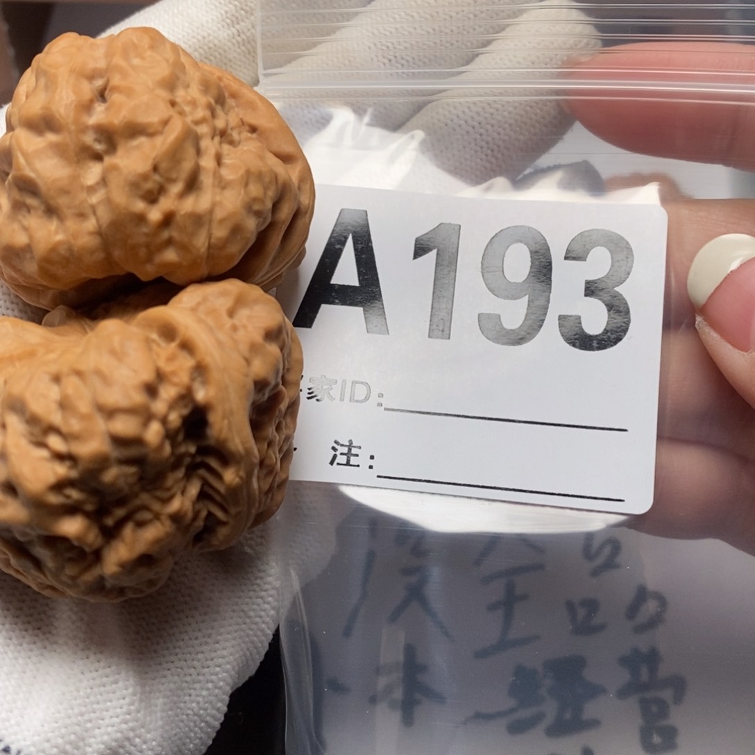 文玩核桃把件L****?蛤蟆41