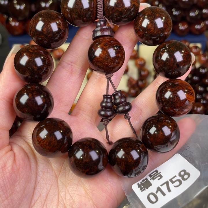 梨木老挝黄花梨老挝黄花梨2.0