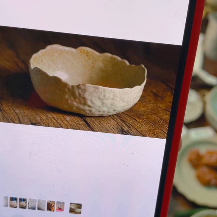 半***.景德镇市和上海浦东新区