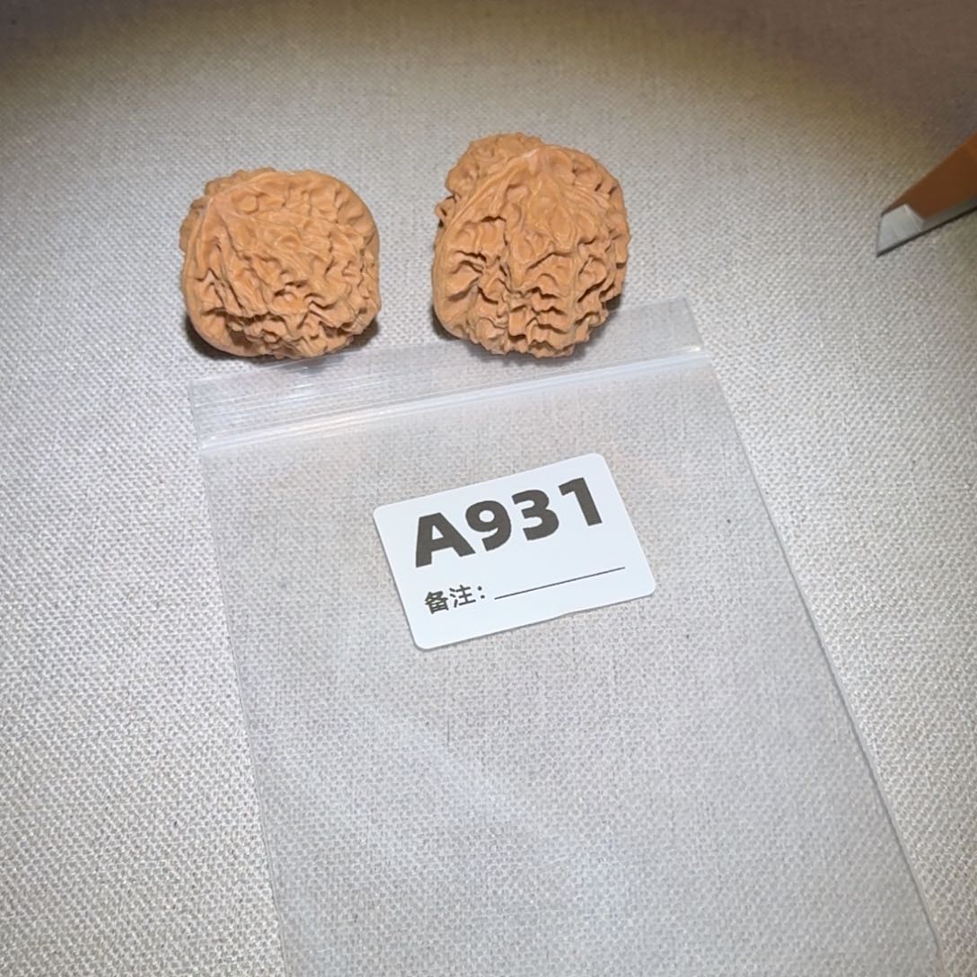 文玩核桃吊坠鱼鳞纹931