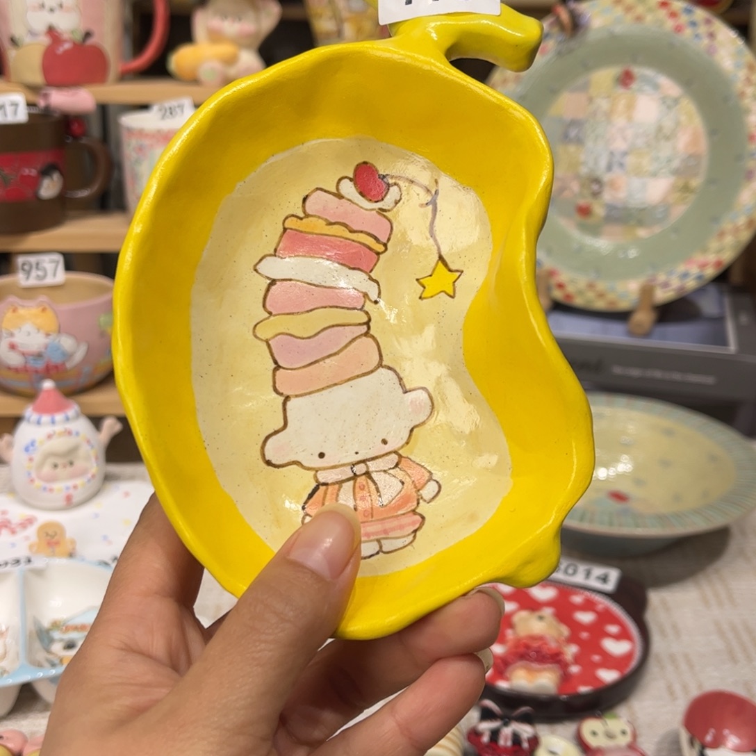 瓷片770哈哈哈哈哈哈哈哈哈