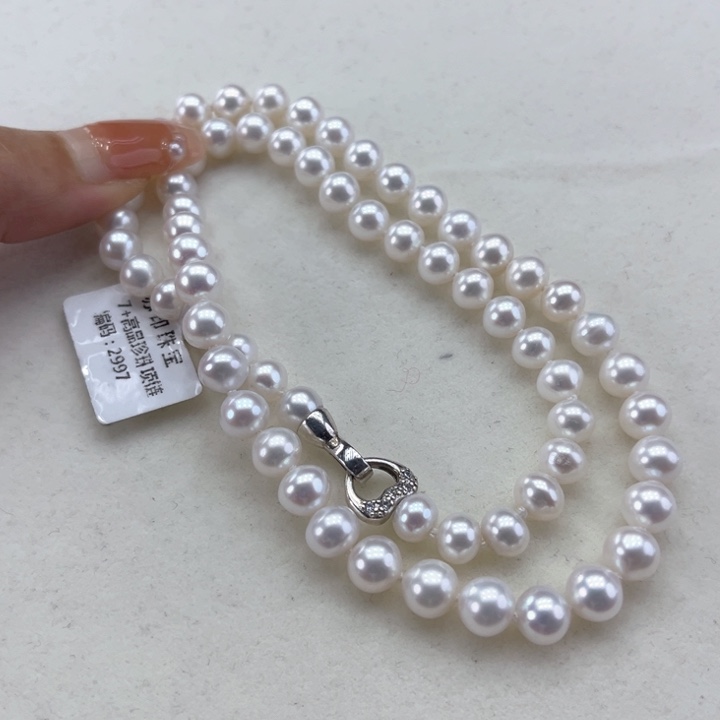 淡水珍珠颈饰银S925镶嵌7➕极光炫彩