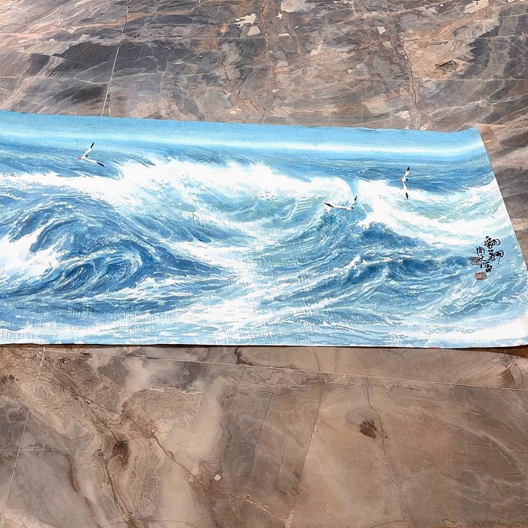 横款精品书画作品