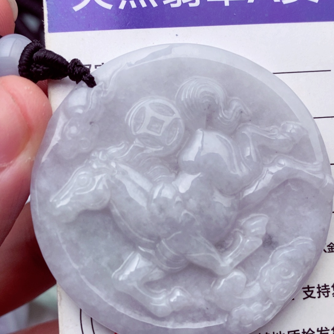未镶嵌挂件翡翠翡翠