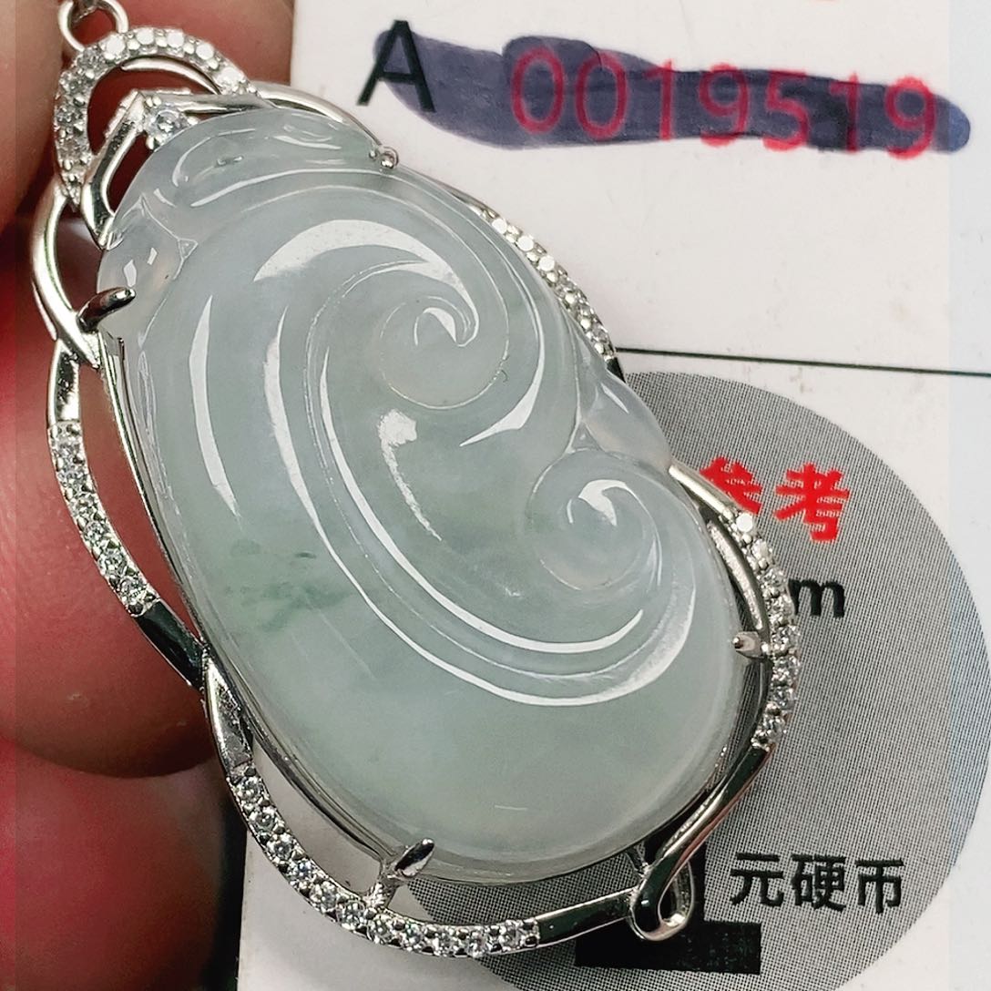 翡翠吊坠(不含链)未镶嵌