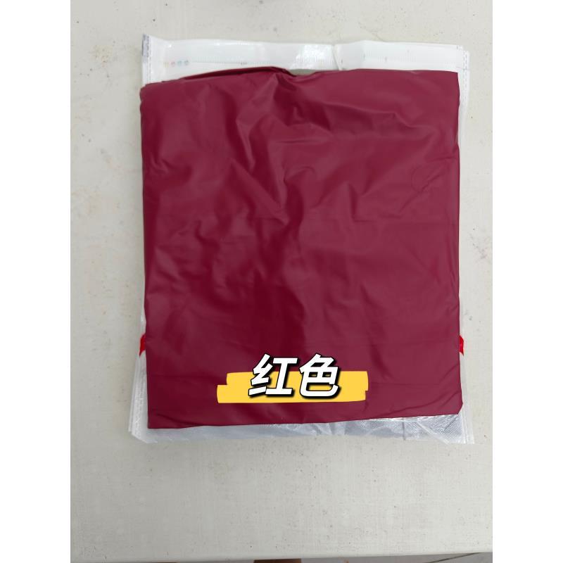 50件/80件/单人（粉色/蓝色/酒红混搭）大号5✘L/pU软胶无孔雨披防水