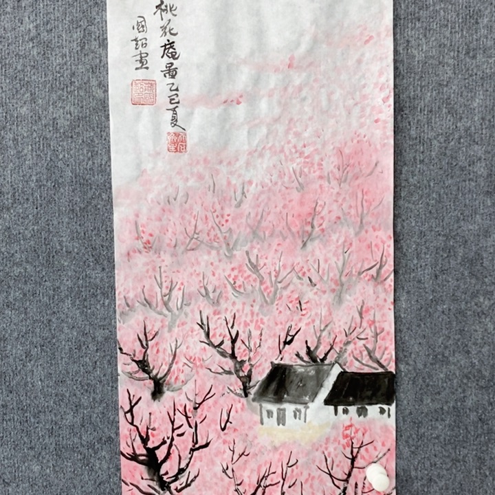国画绘画作品欣赏
