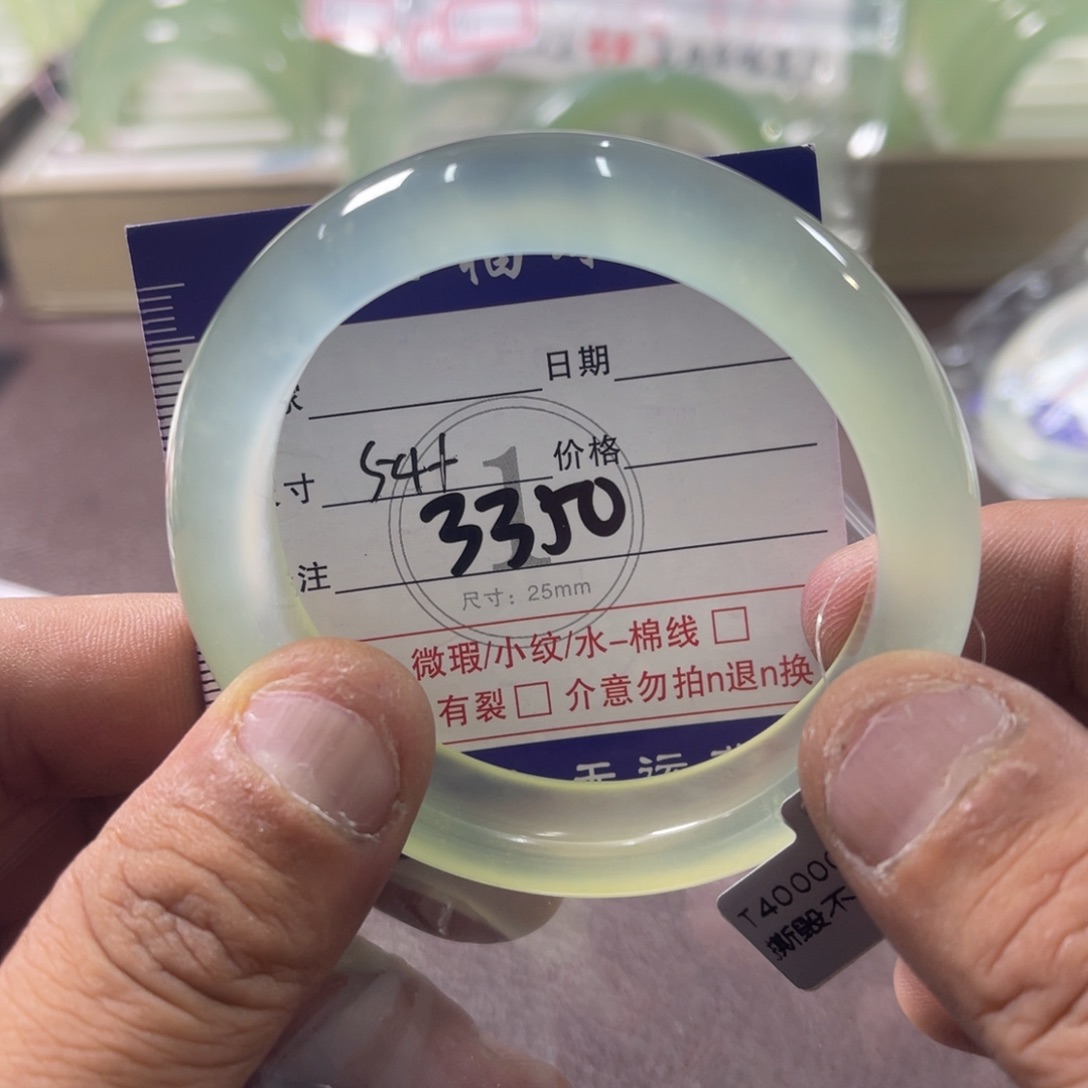 蛇纹石玉未镶嵌发饰