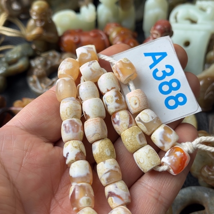 玛瑙/玉髓颈饰未镶嵌