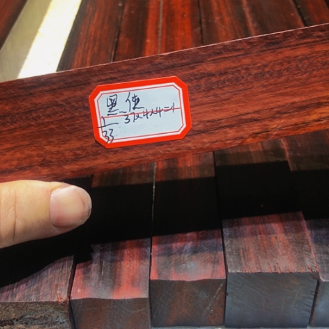 【闪购商品】香榧木