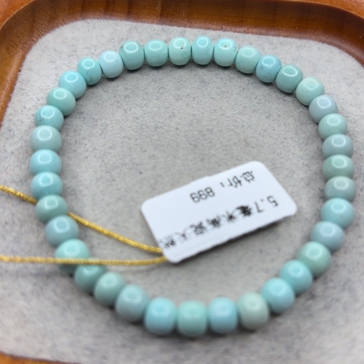 绿松石未镶嵌手链