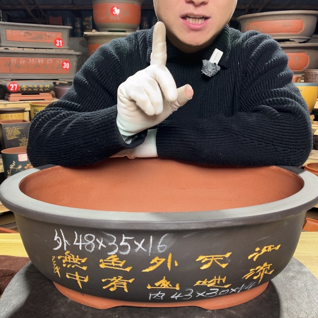 其他紫砂精品紫砂