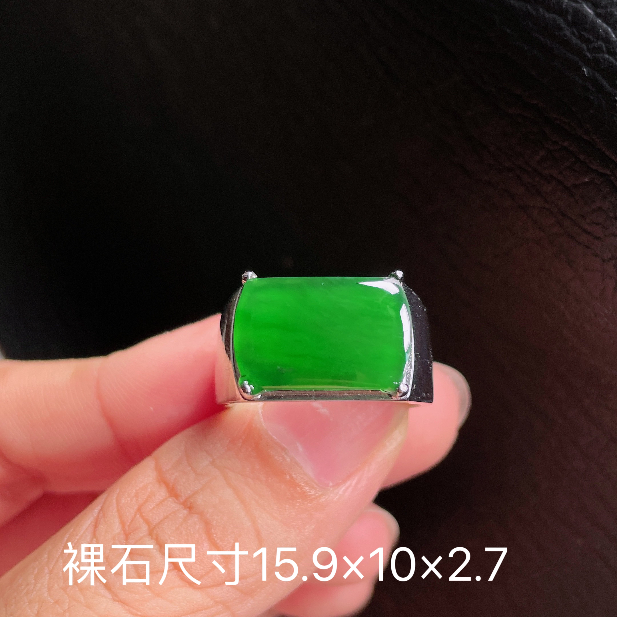 天然a货翡翠银镶嵌冰阳绿翡翠马鞍戒指男款百搭活动圈口编号3799