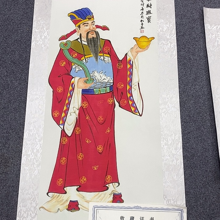 小鱼美术作品欣赏