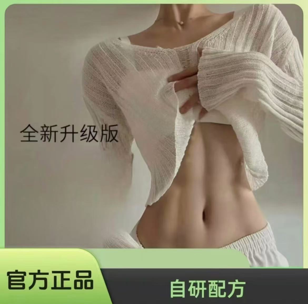 【官方严选】古法传承丨植源精粹 丨品质保证丨
