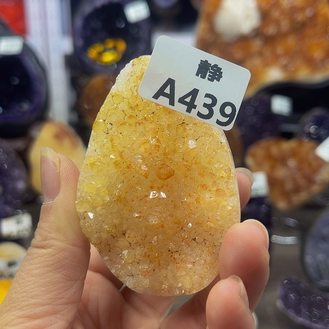 瓷片水晶随行未镶嵌包邮