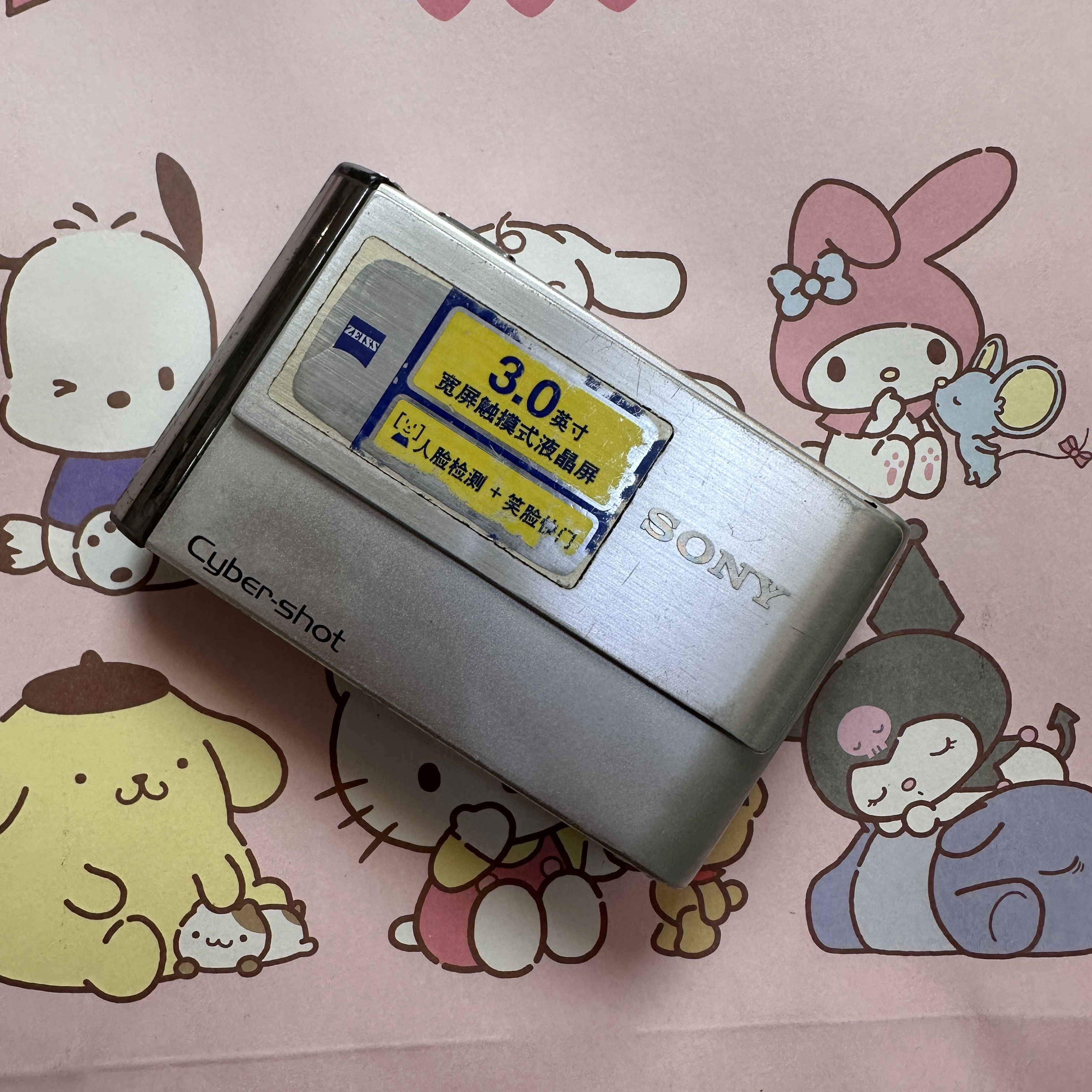 9新 Sony/索尼 T70色彩缤纷