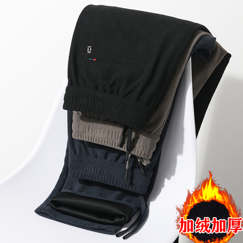 加绒加厚休闲裤男直筒宽松秋冬季新款青年弹力保暖博奥绒舒适长裤