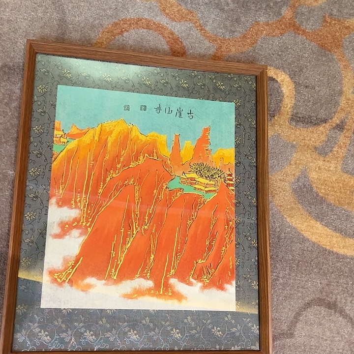 书法书法作品欣赏艺术