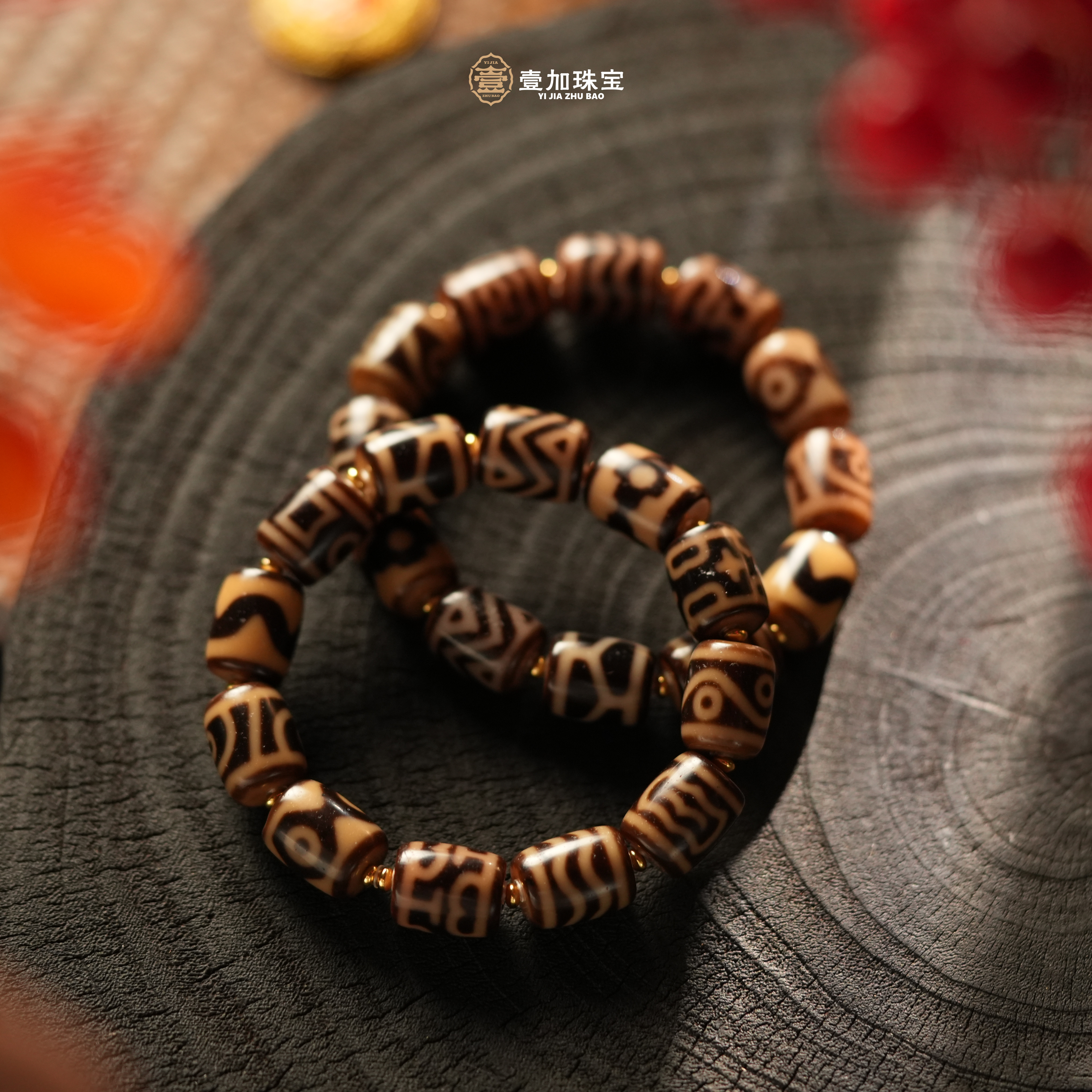 壹加小羊/吴系十二法阵多宝手串多样性发一个