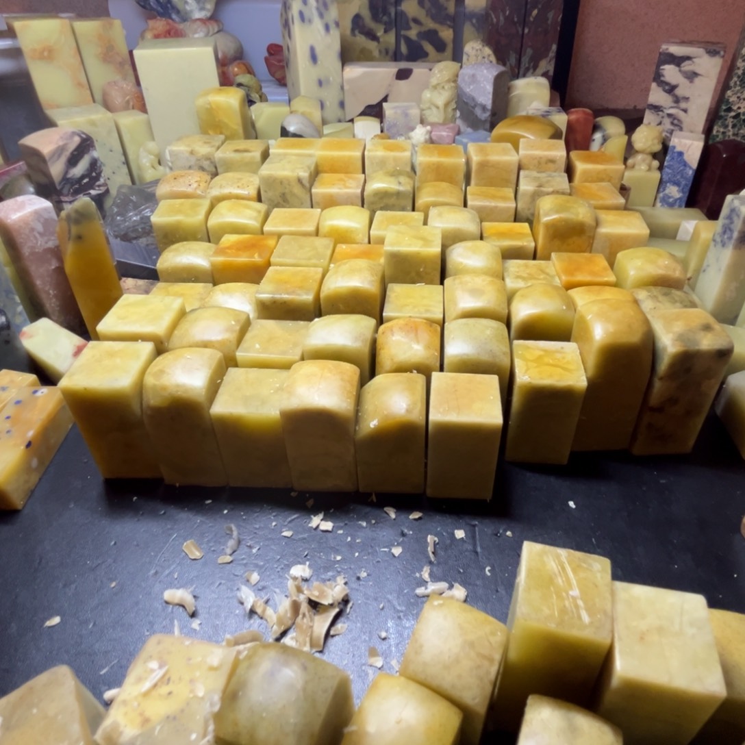 墨***美青田石青田封门菜花黄