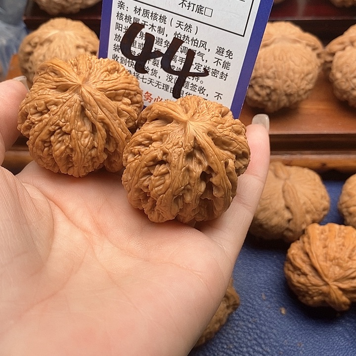 桃核吊坠T****p粗筋狮子头41