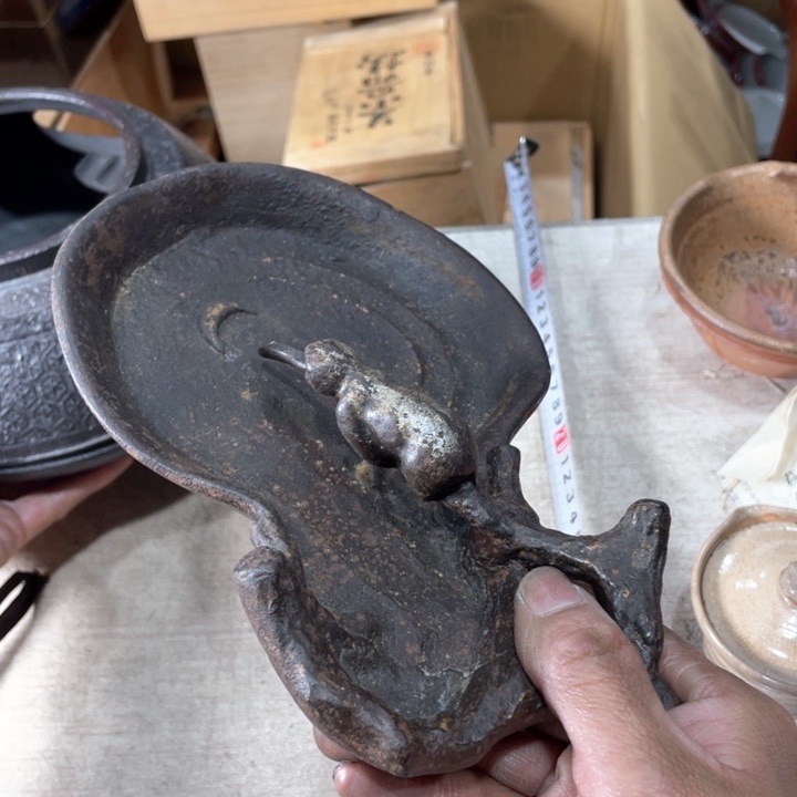 永**强新亿阁祝大家新年快乐