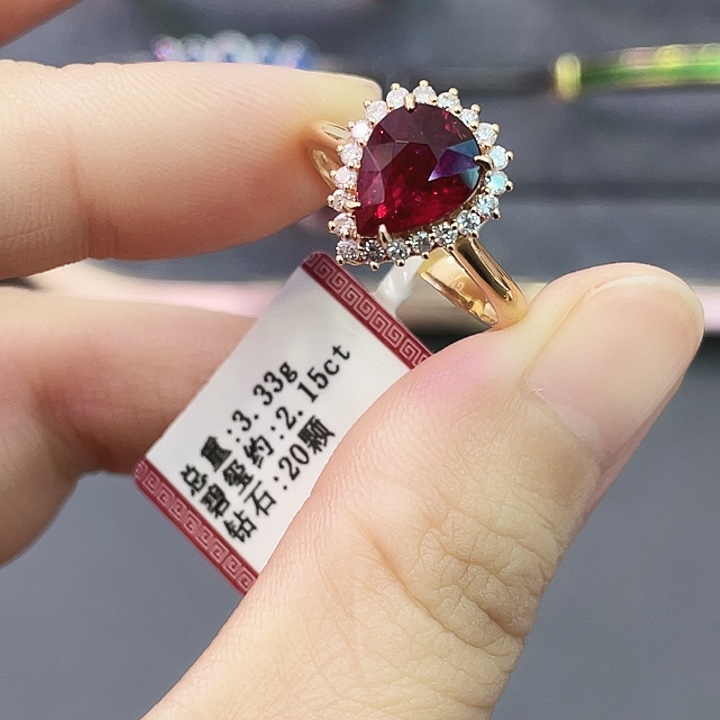 碧玺戒指18K金镶嵌2.15克拉